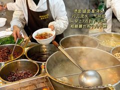 -蒋家肠旺面馆老店(合群路店)