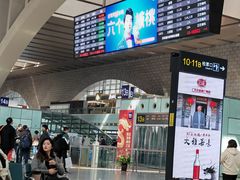 -石家庄站