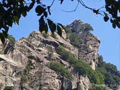 -秦岭终南山世界地质公园翠华山景区