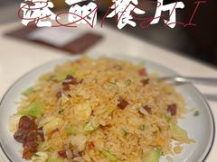 -港丽餐厅(高德置地店)