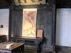 -上海鲁迅故居