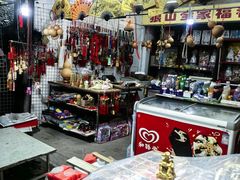 -狼山风景名胜区