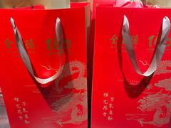 -北京全聚德(玉泉路店)
