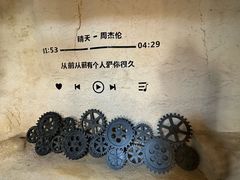 -猫岛主趣味餐厅(鼓浪屿店)
