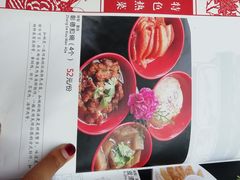 菜单-百年聚宾楼(北大街店)