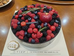 -半勺舒舒生日蛋糕店