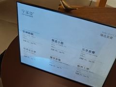 -宁采臣Sleep·采耳·SPA放松馆(湖里万达店)