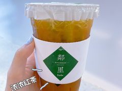 -LINLEE·手打柠檬茶(思北店)