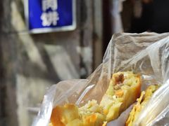 牛肉饼-老味道饺子馆(回民街店)