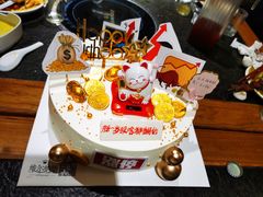 -友乐居羊蝎子(西直门店)