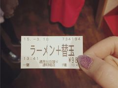 -一兰拉面(梅田阪急东通店)