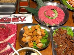 -子檀大隐炭烧(食品街店)