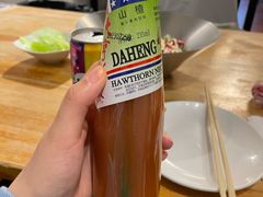 -鬼味烤翅(南锣鼓巷店)