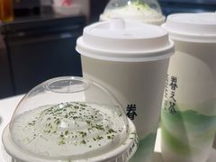 -眷茶(正弘城店)