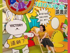 -VT101维多利广场