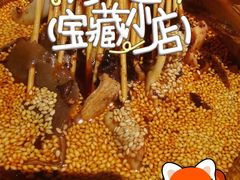 -何师烧烤Pro ··江湖川菜·小龙虾·精酿啤酒(太古里旗舰店)