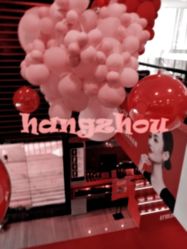 -Yestar杭州艺星医疗美容医院