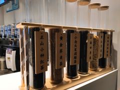-注春·荞麦奶茶(新天地旗舰店)