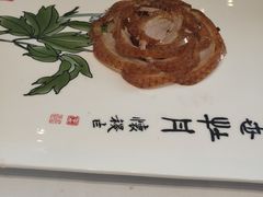 -全聚德(哈尔滨店)