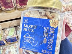 -盒马鲜生(189购物中心店)