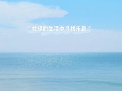 -深圳佳兆业万豪酒店-金沙全日餐厅
