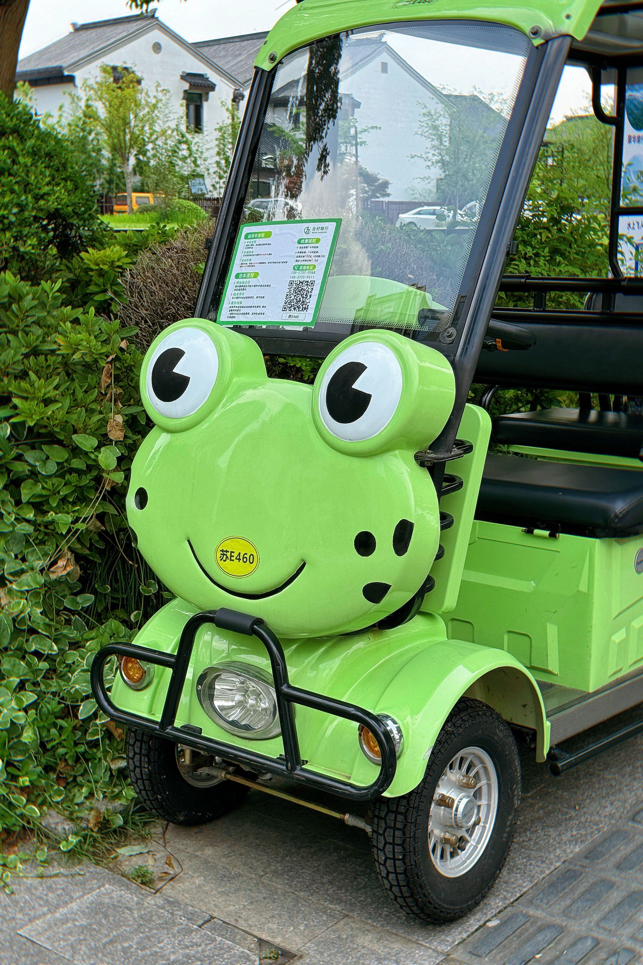 n图二这个蛙蛙车好贵,我没细看,伙伴说120/h!