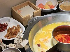 -竹犇番茄火锅(长风街店)