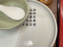 -院落新京菜·烤鸭(地安门店)