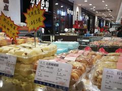-老大昌(淮海中路店)