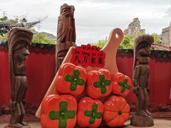 -杭州宋城