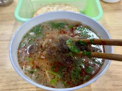 -宋老三苏肉羊肉汤老店