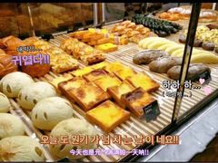 -可莎蜜兒(浦沿店)