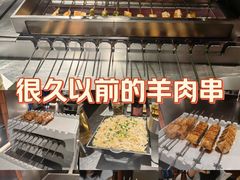 -很久以前羊肉串(南京路第一百货店)