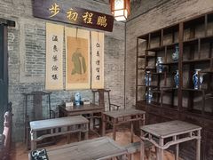 -碧江金楼