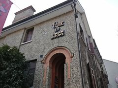-思南公馆