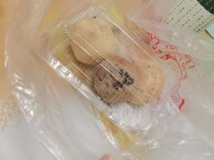 麻薯-周记传统糕点PASTRY(蜀汉路店)