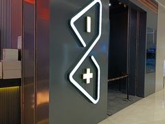 -bb boom运动闯关密室·聚会团建·家庭亲子(龙湖西溪天街店)