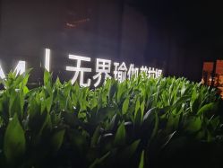 -无界瑜伽普拉提