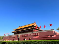 -北京饭店