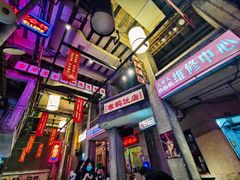 门面-文和友老长沙龙虾馆(化龙池店)