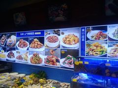 -77号渔船·蒸海鲜青岛菜(积米崖店)