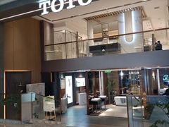 -新时代家居生活广场(古墩店)