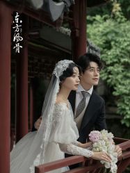 -今生有约婚纱摄影店(景德路店)