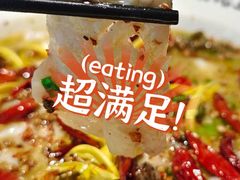 -太二酸菜鱼(中山龙之梦店)