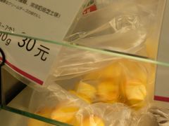 迷你芝士蛋糕-都恩客(高岛屋百货店)