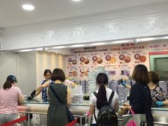 -珍妮曲奇聪明小熊(尖沙咀店)
