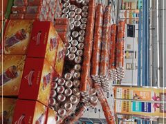 -华润万家(长安路店)