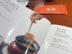 -龙凤瓦罐煨汤馆(清江东路店)