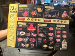 -牛New寿喜烧(金茂览秀城店)