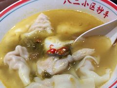 -八二小区抄手(龙湖上城天街店)